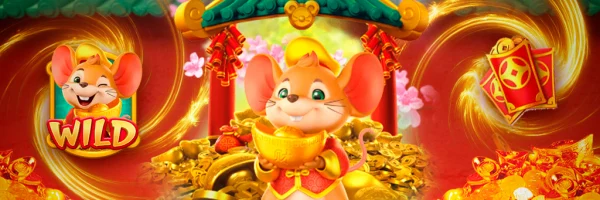 fortune mouse demo